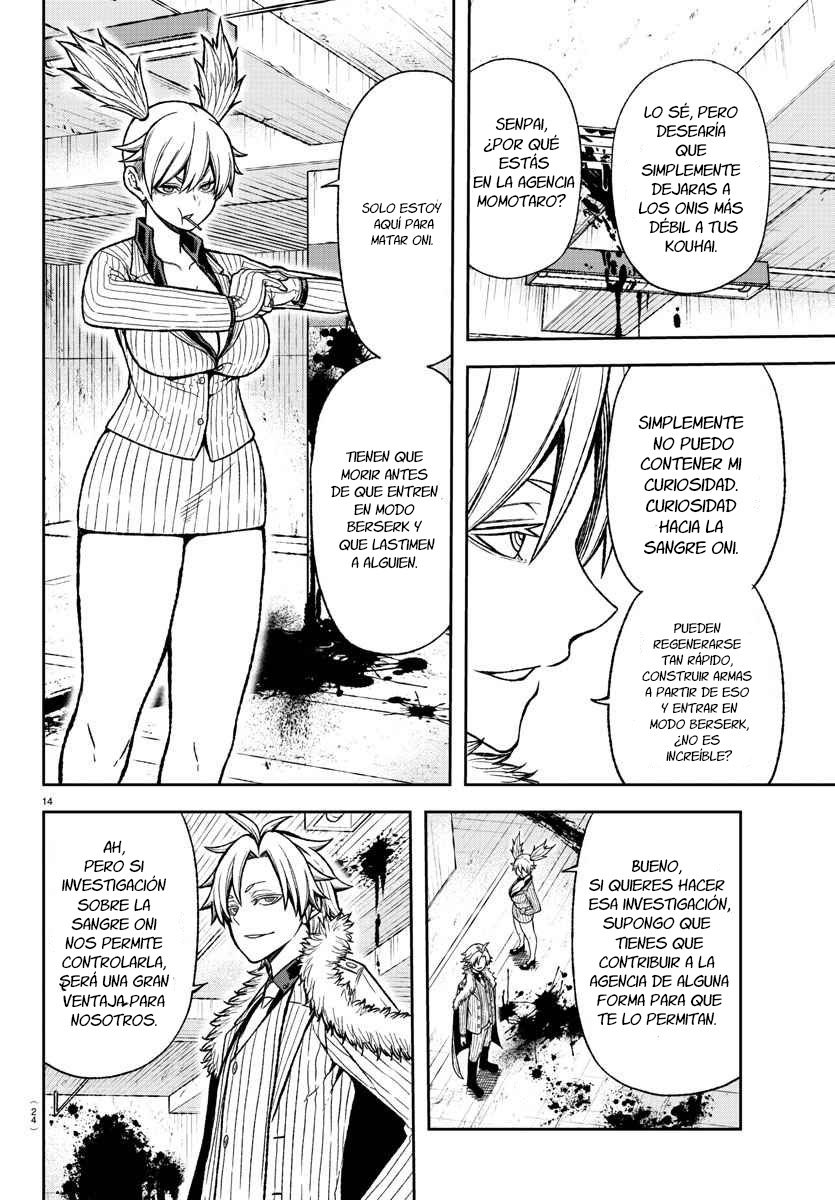 Read Tougen Anki ES Manga Online