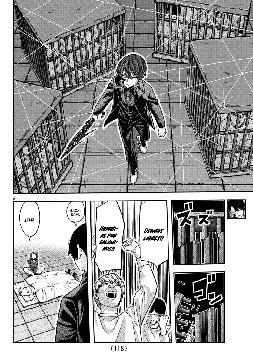 Read Tougen Anki ES Manga Online