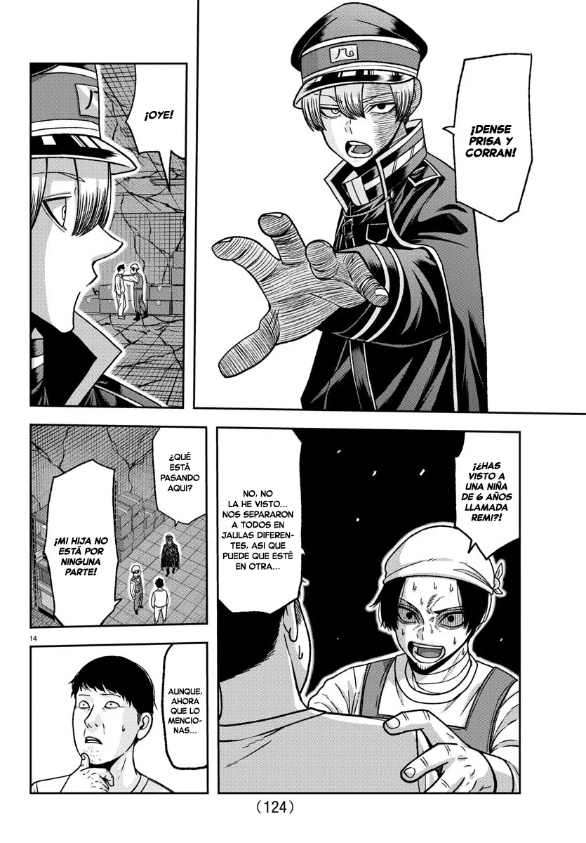 Read Tougen Anki ES Manga Online