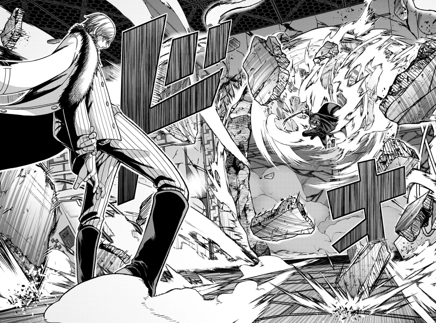 Read Tougen Anki ES Manga Online