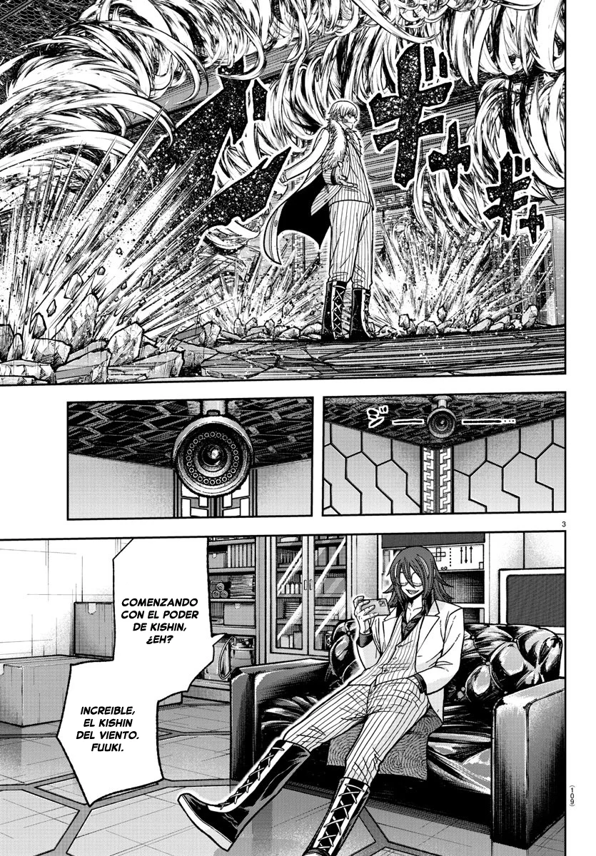 Read Tougen Anki ES Manga Online