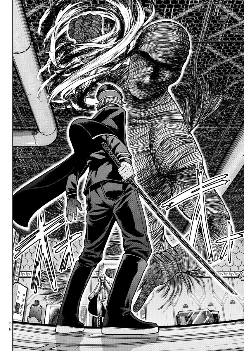 Read Tougen Anki ES Manga Online