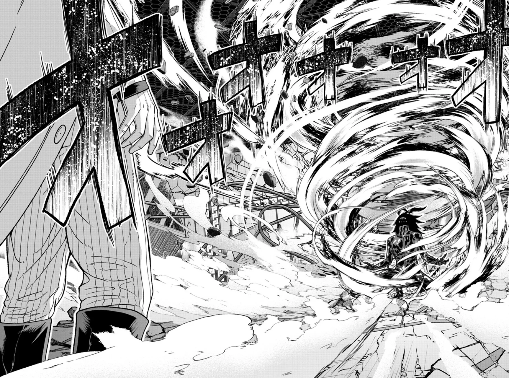 Read Tougen Anki ES Manga Online