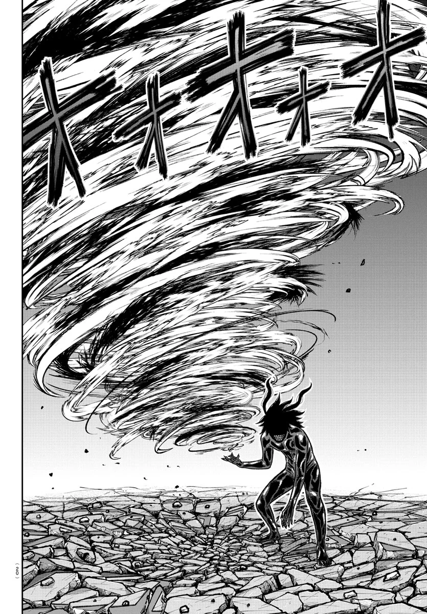 Read Tougen Anki ES Manga Online