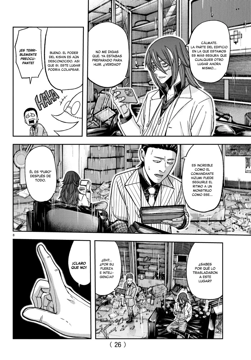 Read Tougen Anki ES Manga Online