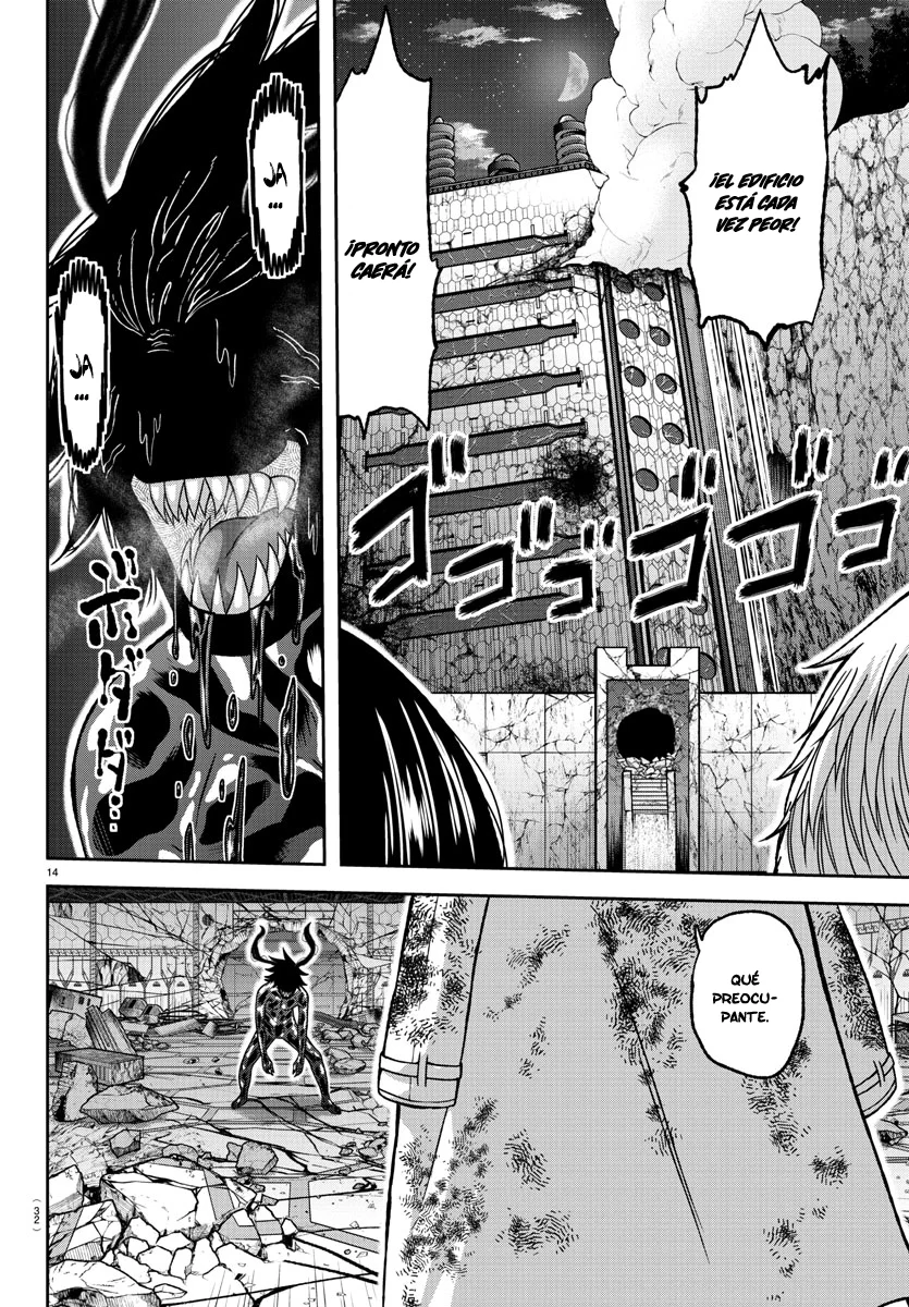 Read Tougen Anki ES Manga Online