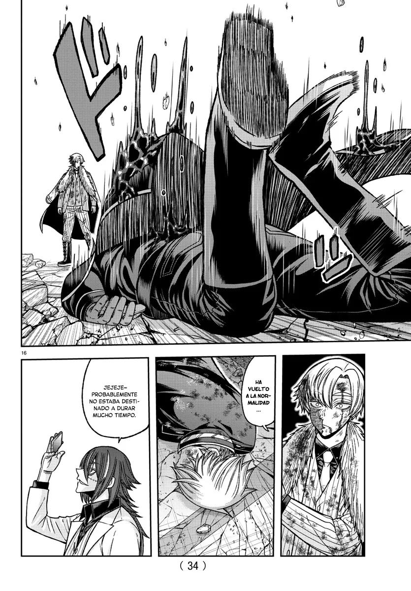 Read Tougen Anki ES Manga Online