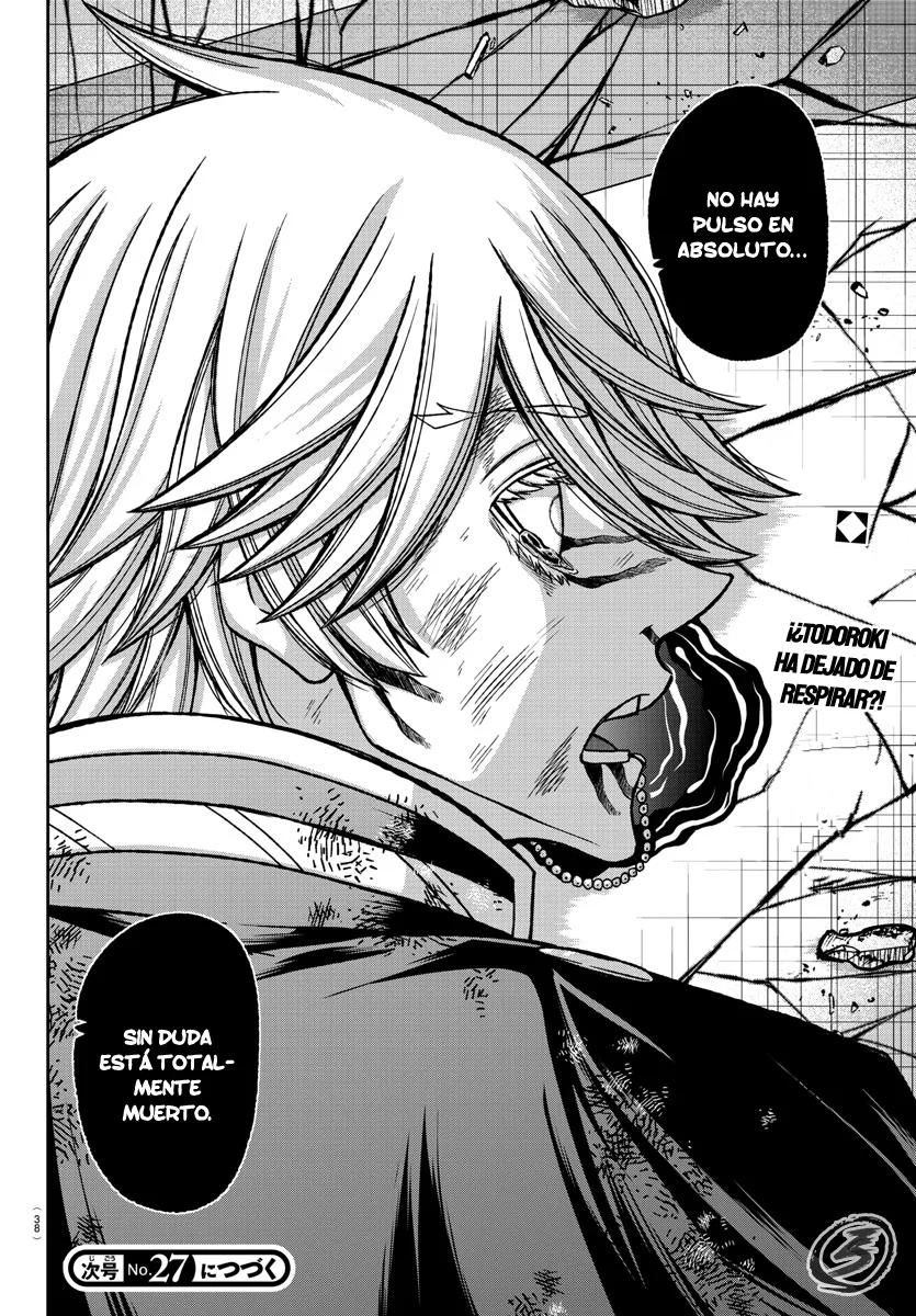 Read Tougen Anki ES Manga Online