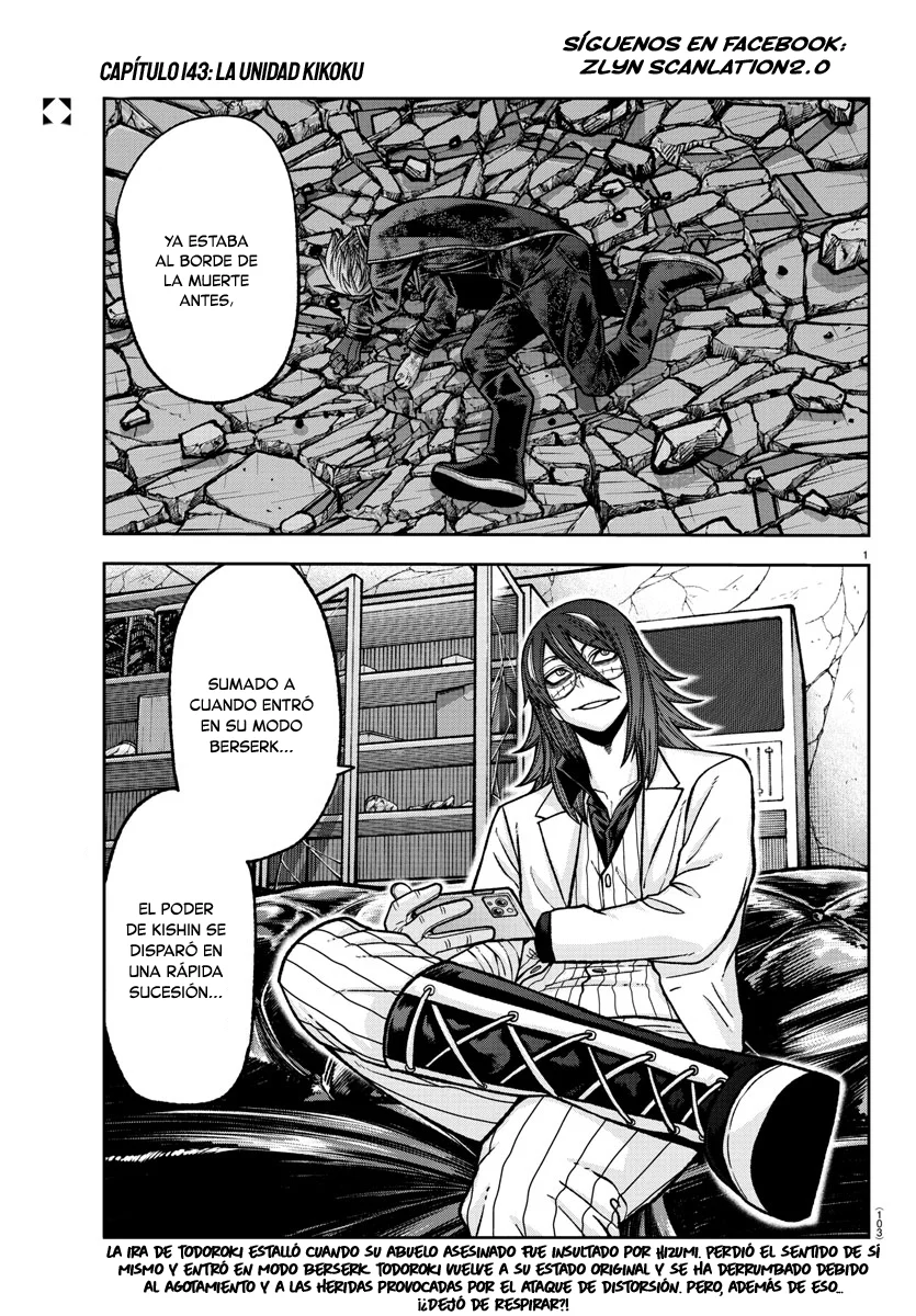 Read Tougen Anki ES Manga Online