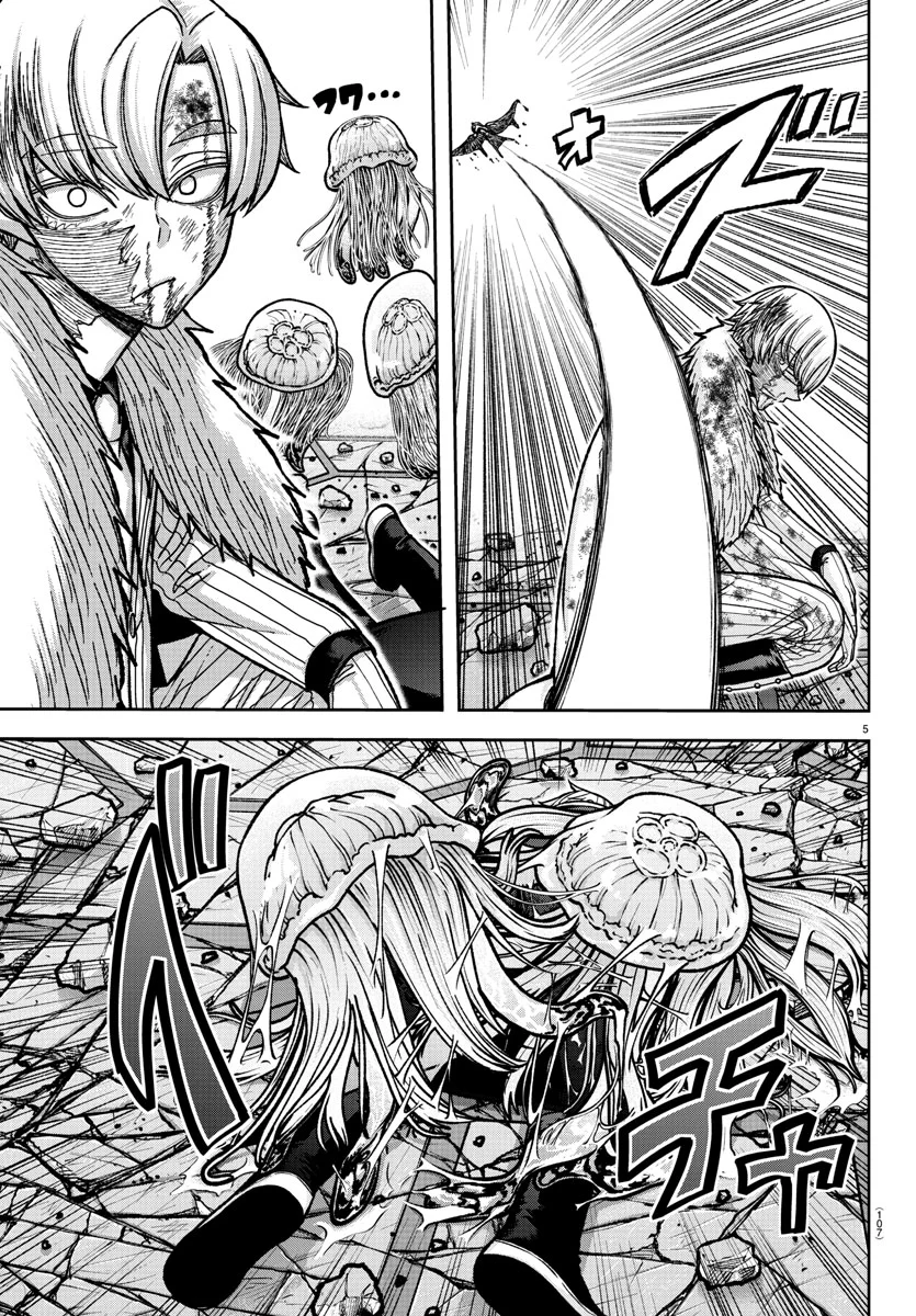 Read Tougen Anki ES Manga Online