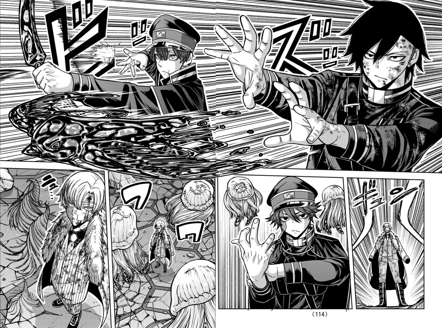 Read Tougen Anki ES Manga Online