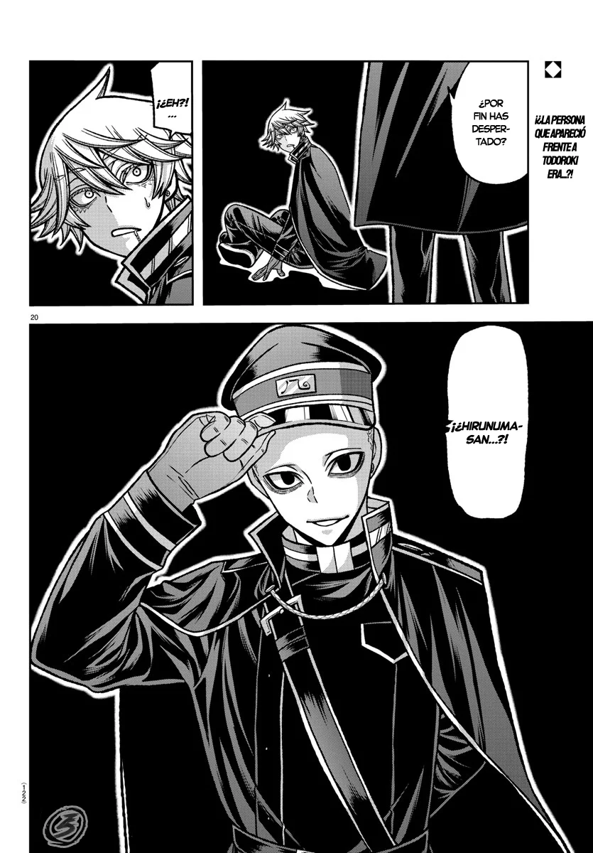 Read Tougen Anki ES Manga Online