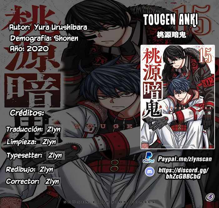 Read Tougen Anki ES Manga Online