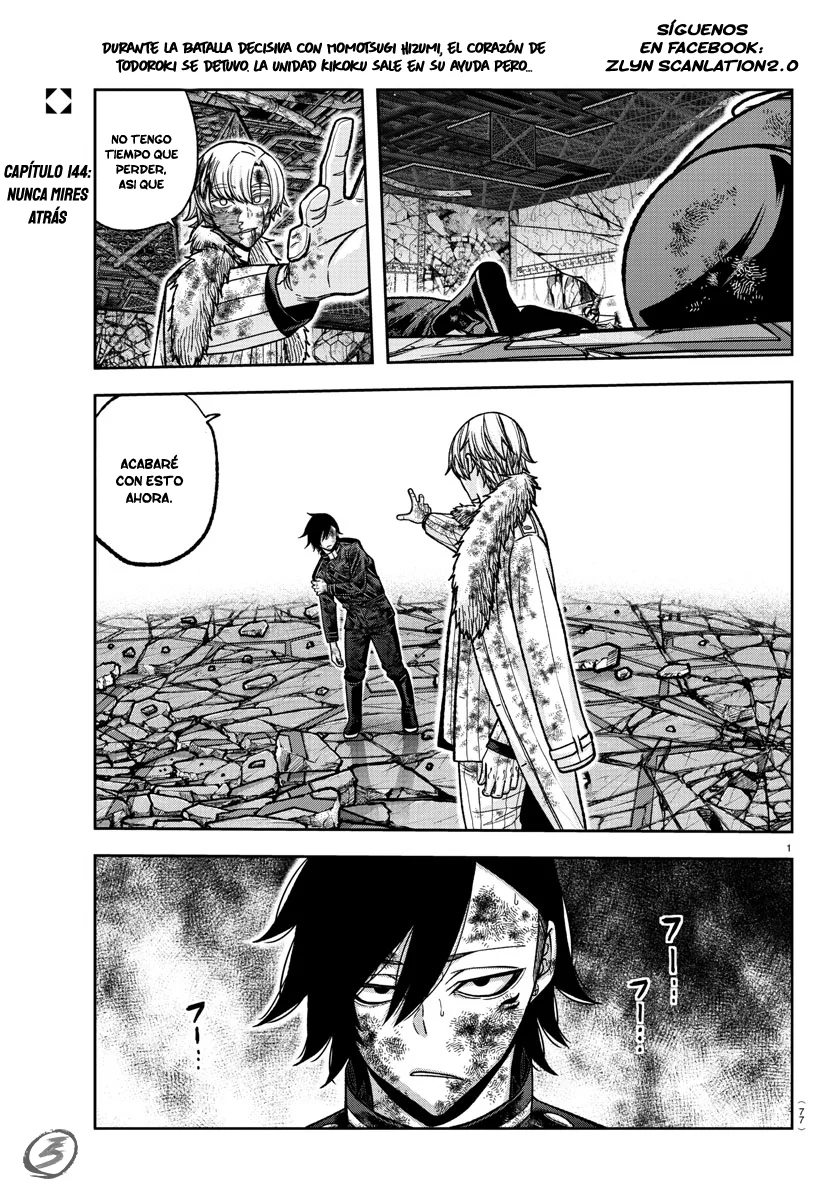 Read Tougen Anki ES Manga Online
