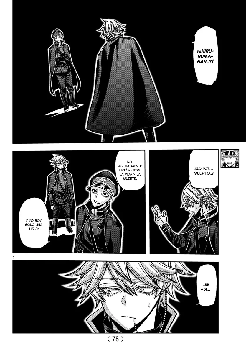 Read Tougen Anki ES Manga Online