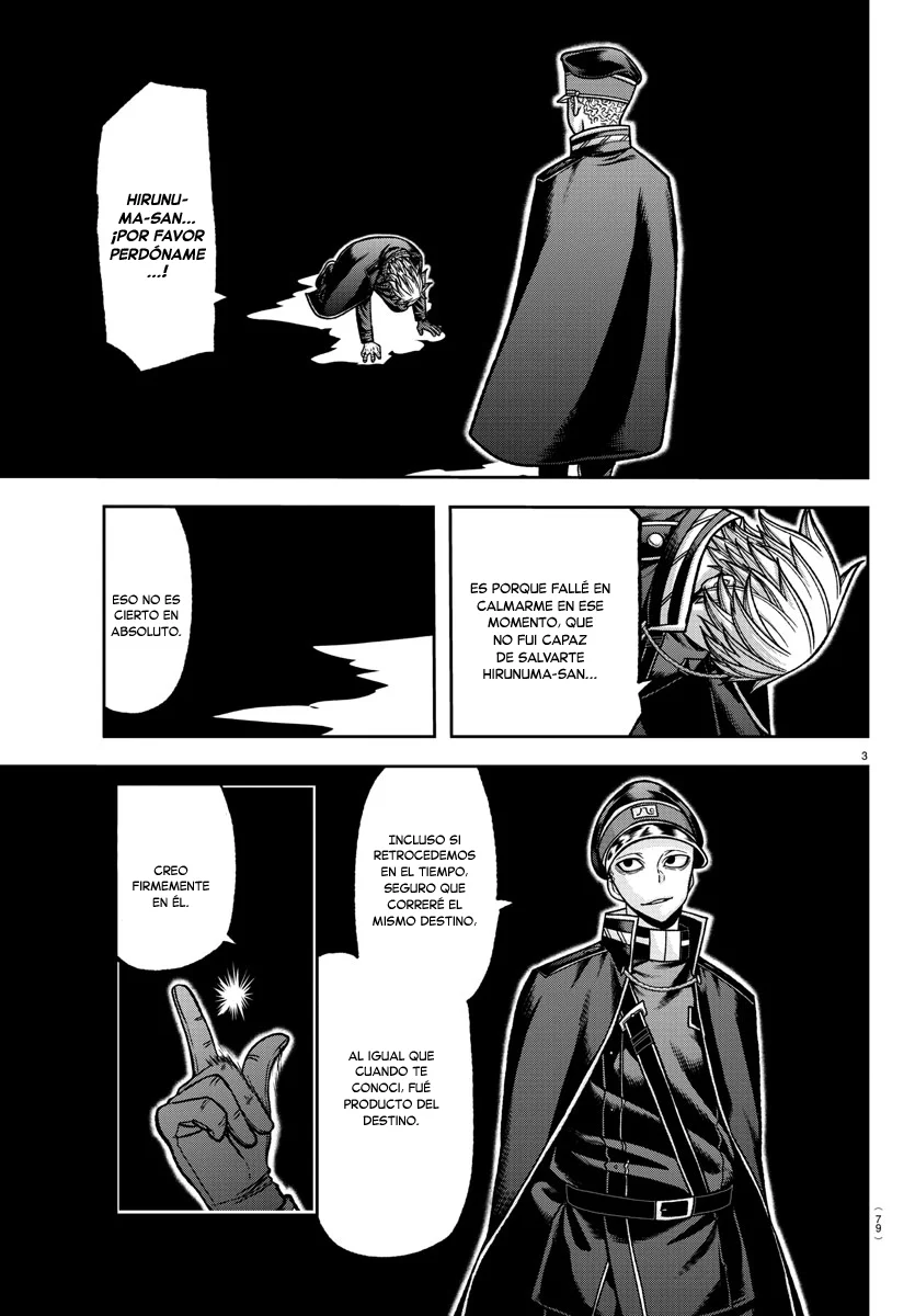 Read Tougen Anki ES Manga Online