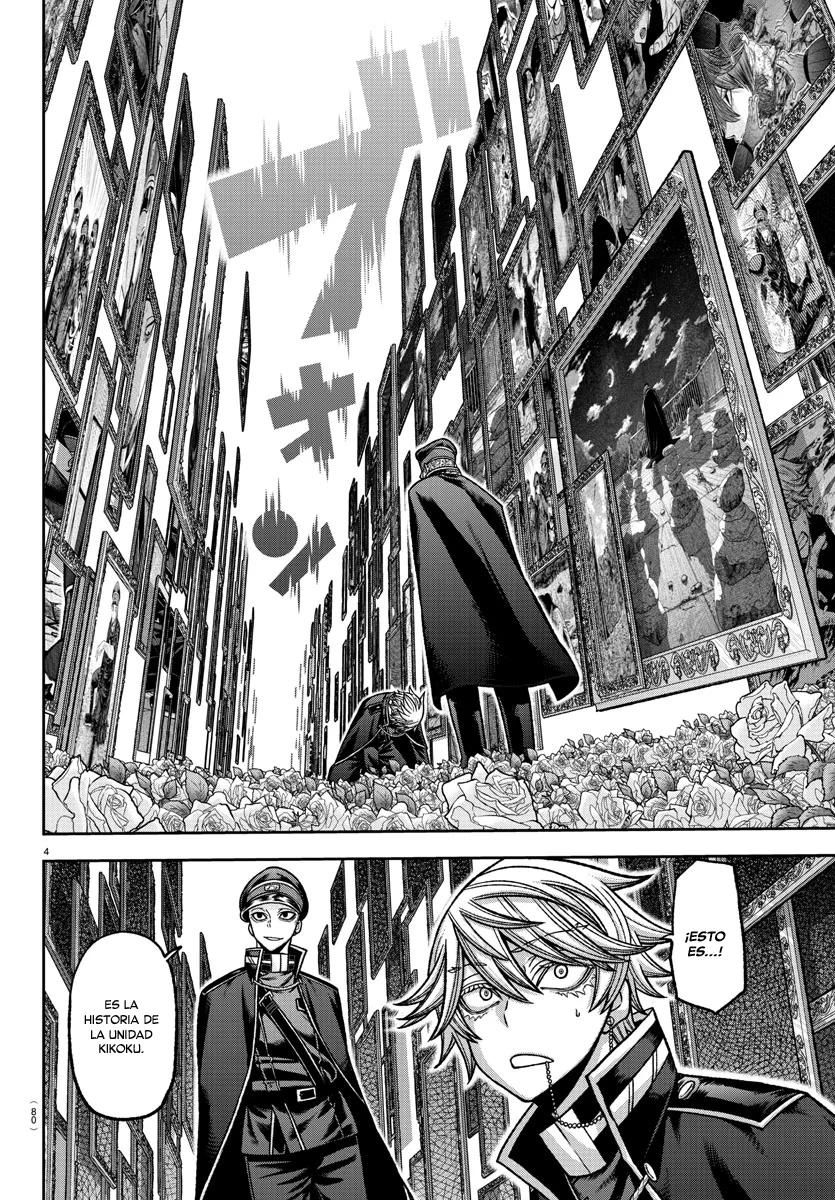 Read Tougen Anki ES Manga Online