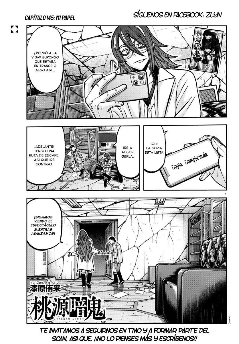 Read Tougen Anki ES Manga Online