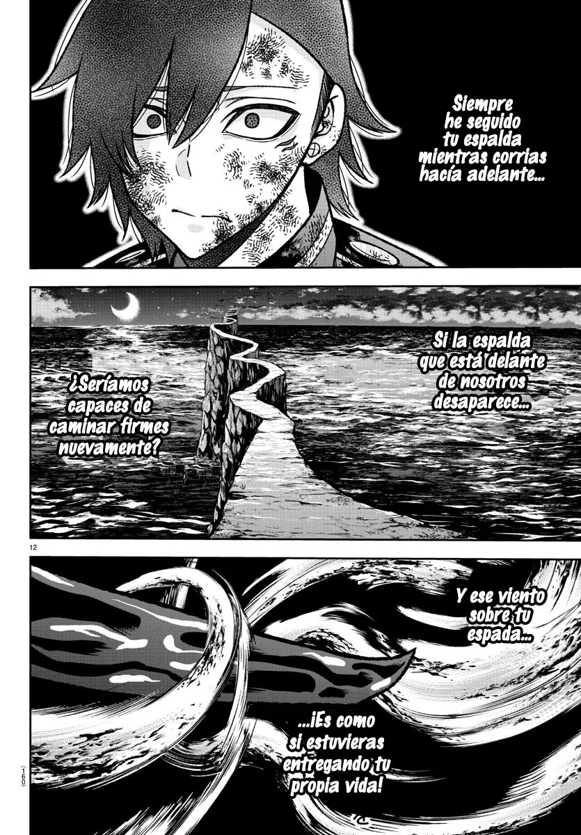 Read Tougen Anki ES Manga Online