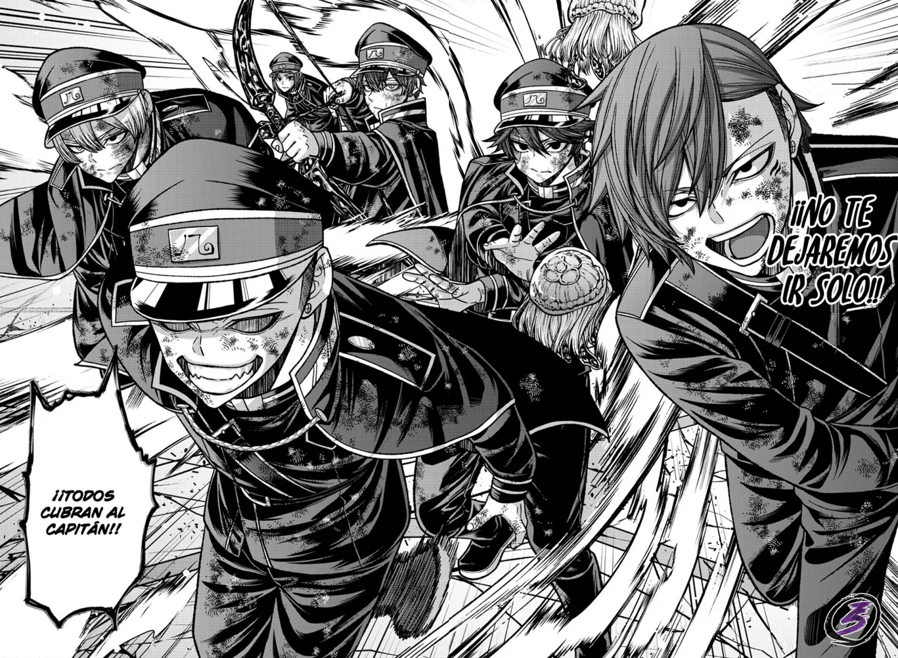 Read Tougen Anki ES Manga Online