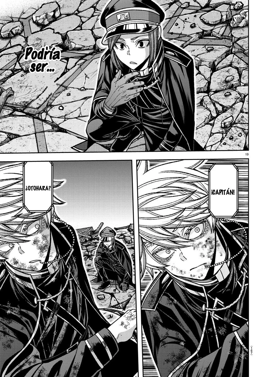 Read Tougen Anki ES Manga Online