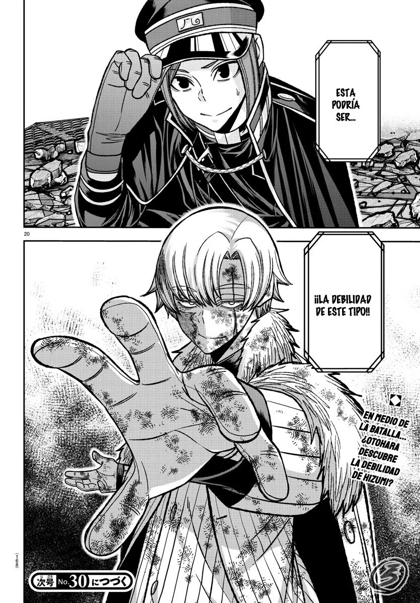 Read Tougen Anki ES Manga Online