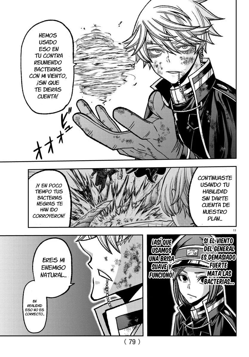 Read Tougen Anki ES Manga Online
