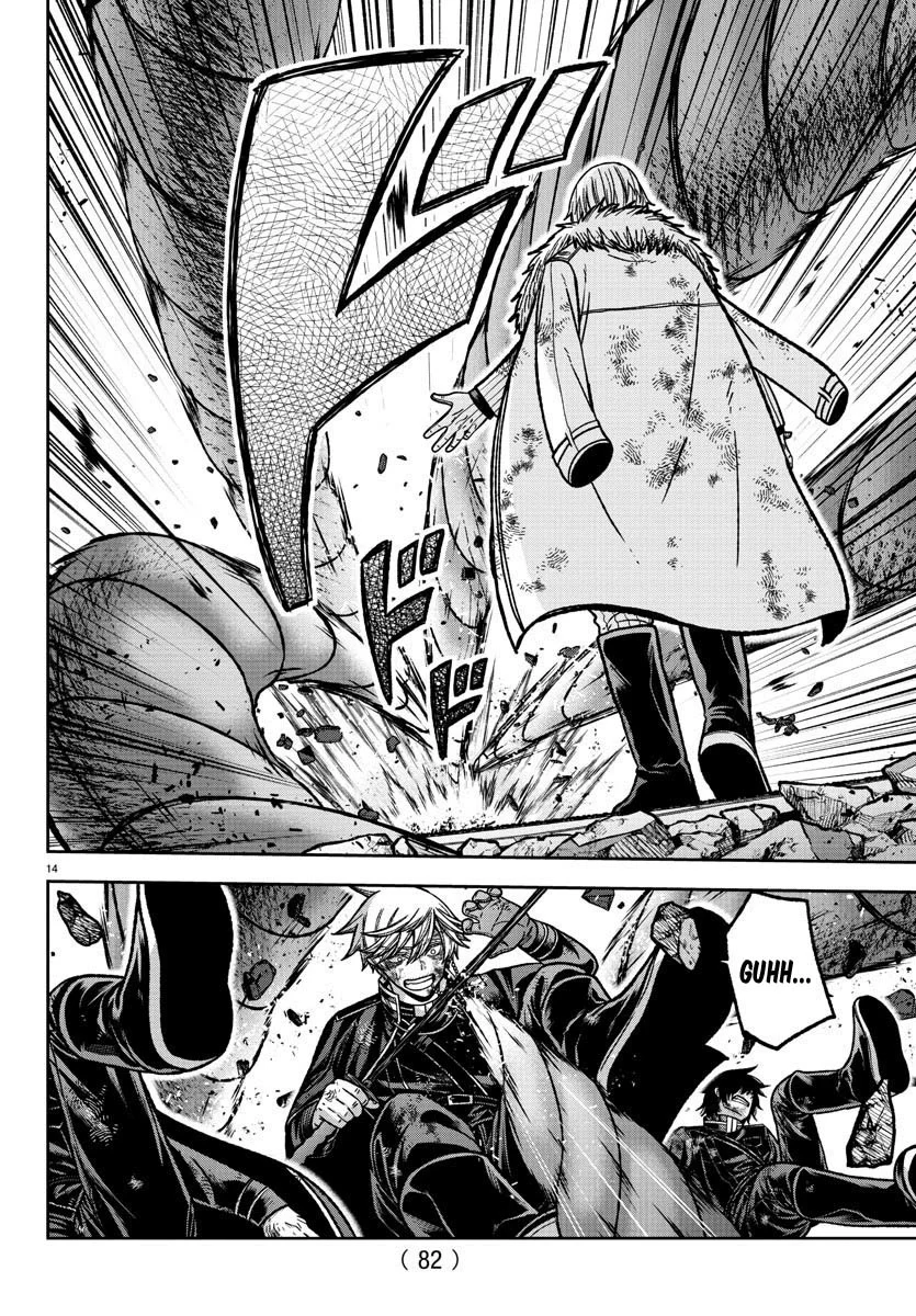 Read Tougen Anki ES Manga Online