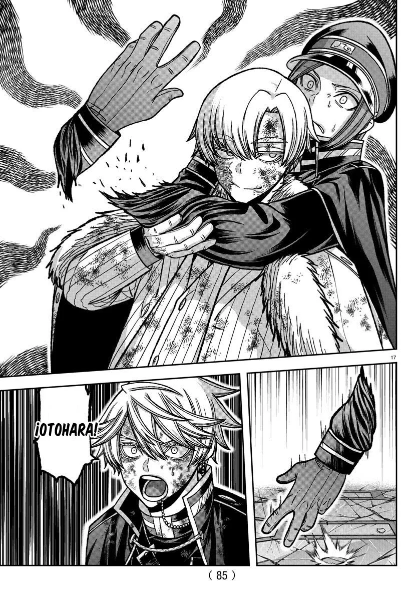 Read Tougen Anki ES Manga Online