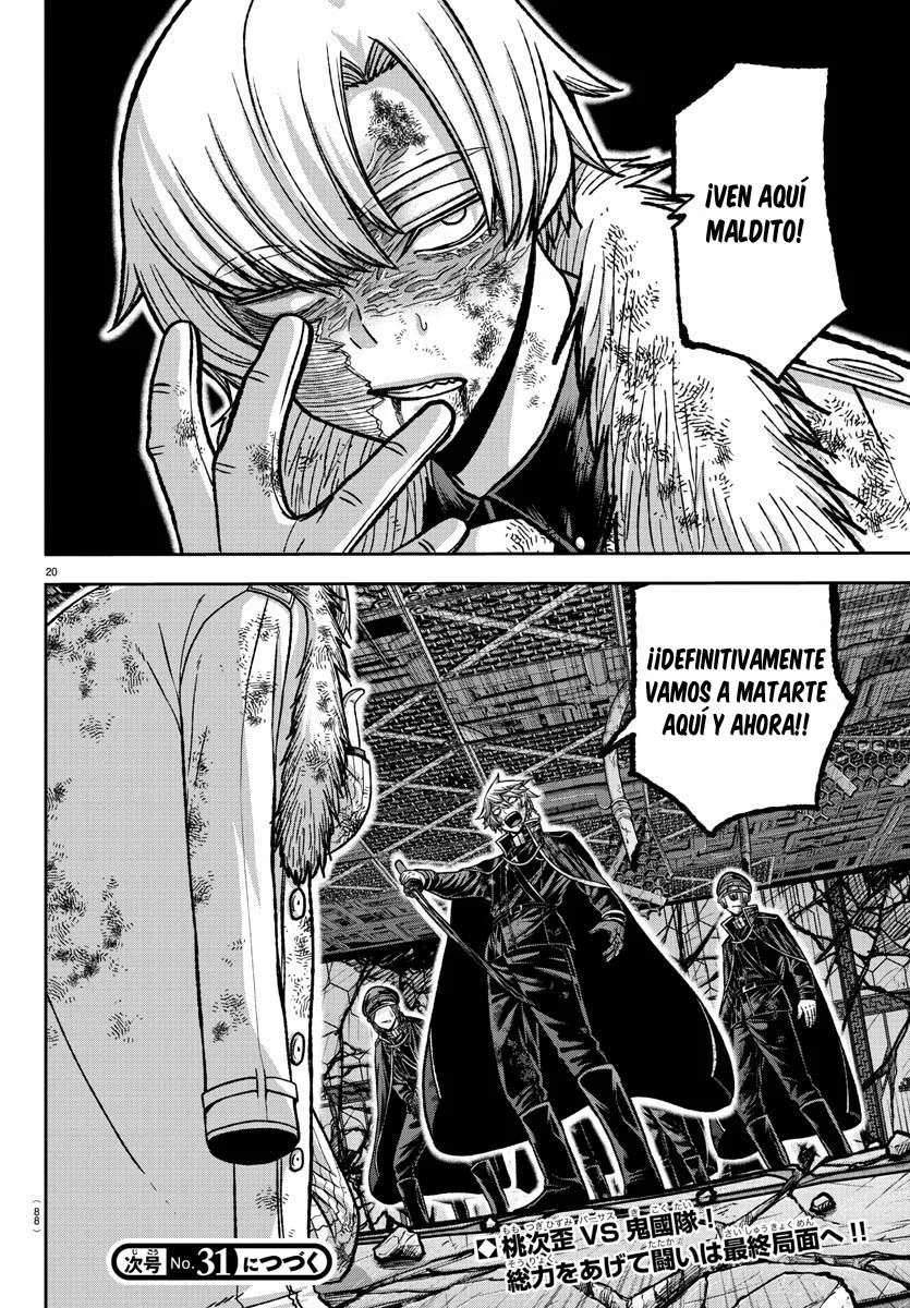 Read Tougen Anki ES Manga Online