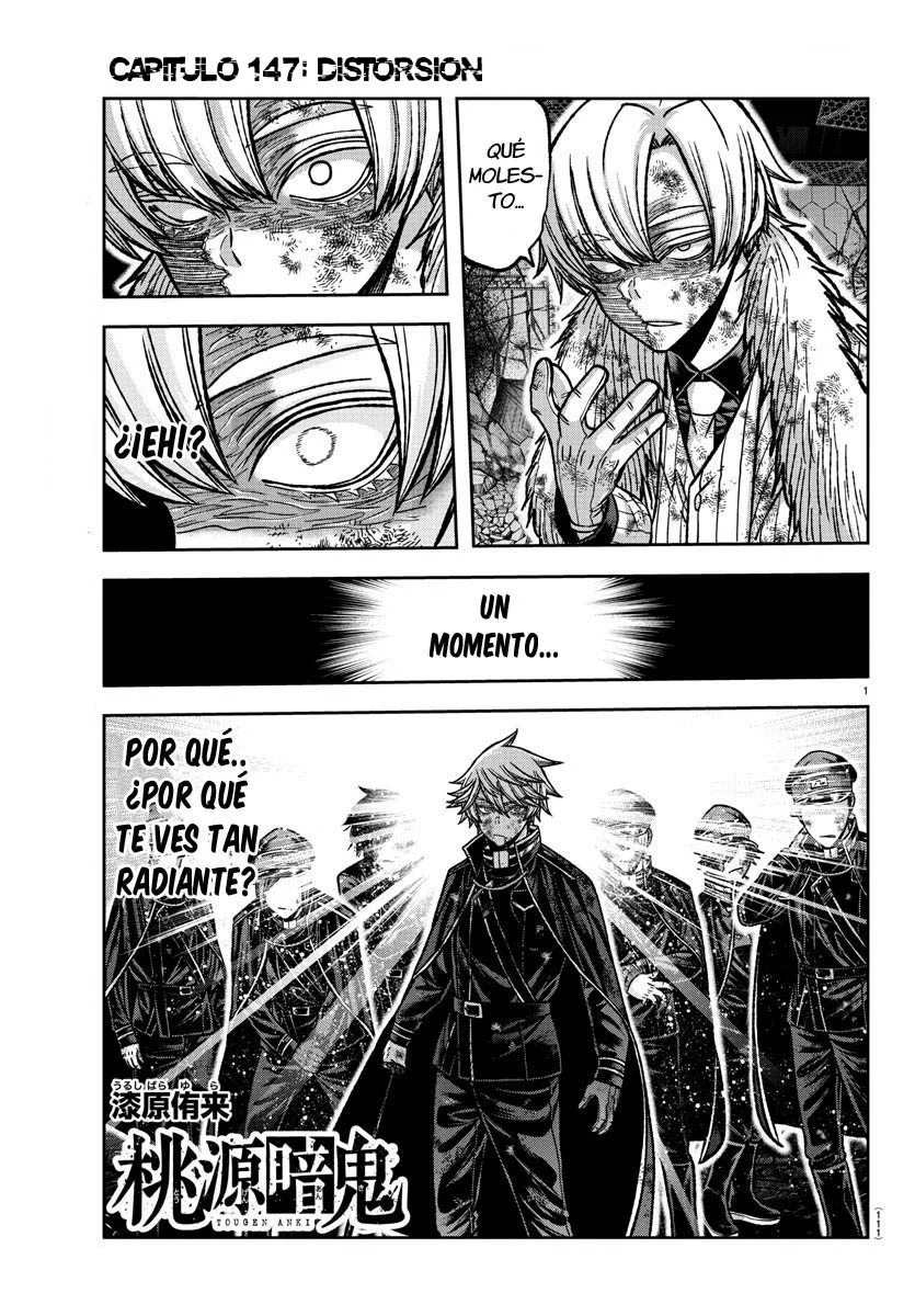 Read Tougen Anki ES Manga Online