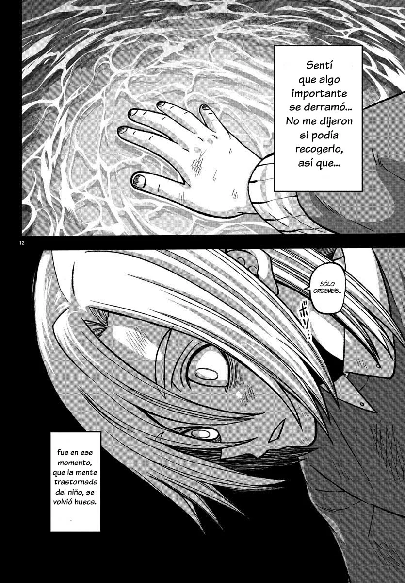 Read Tougen Anki ES Manga Online