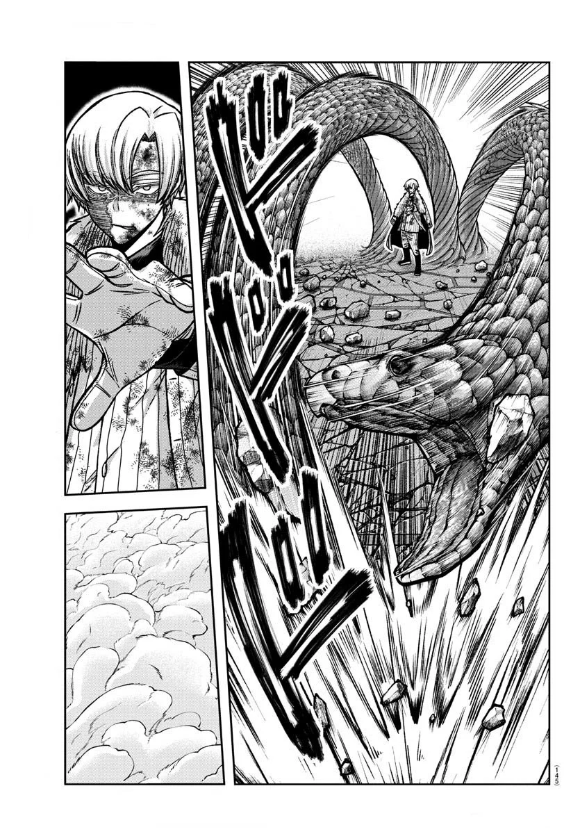 Read Tougen Anki ES Manga Online