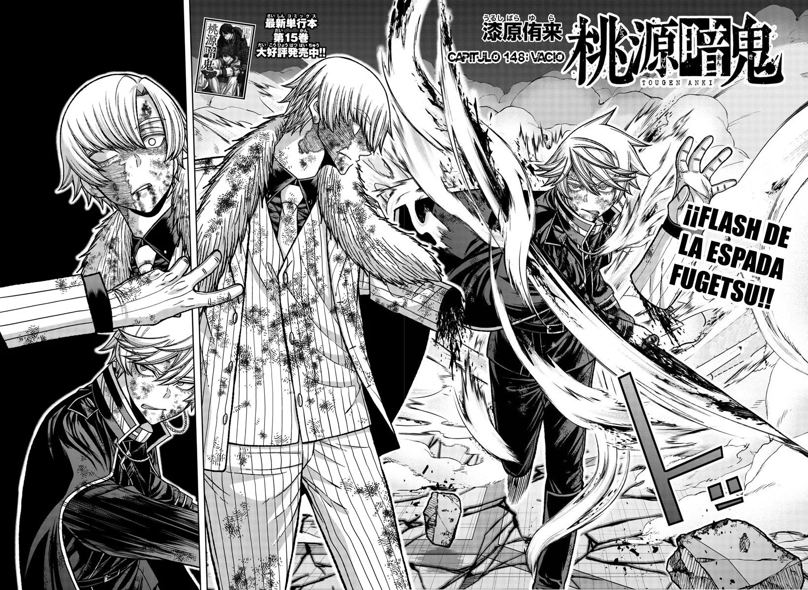 Read Tougen Anki ES Manga Online