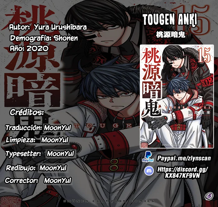Read Tougen Anki ES Manga Online