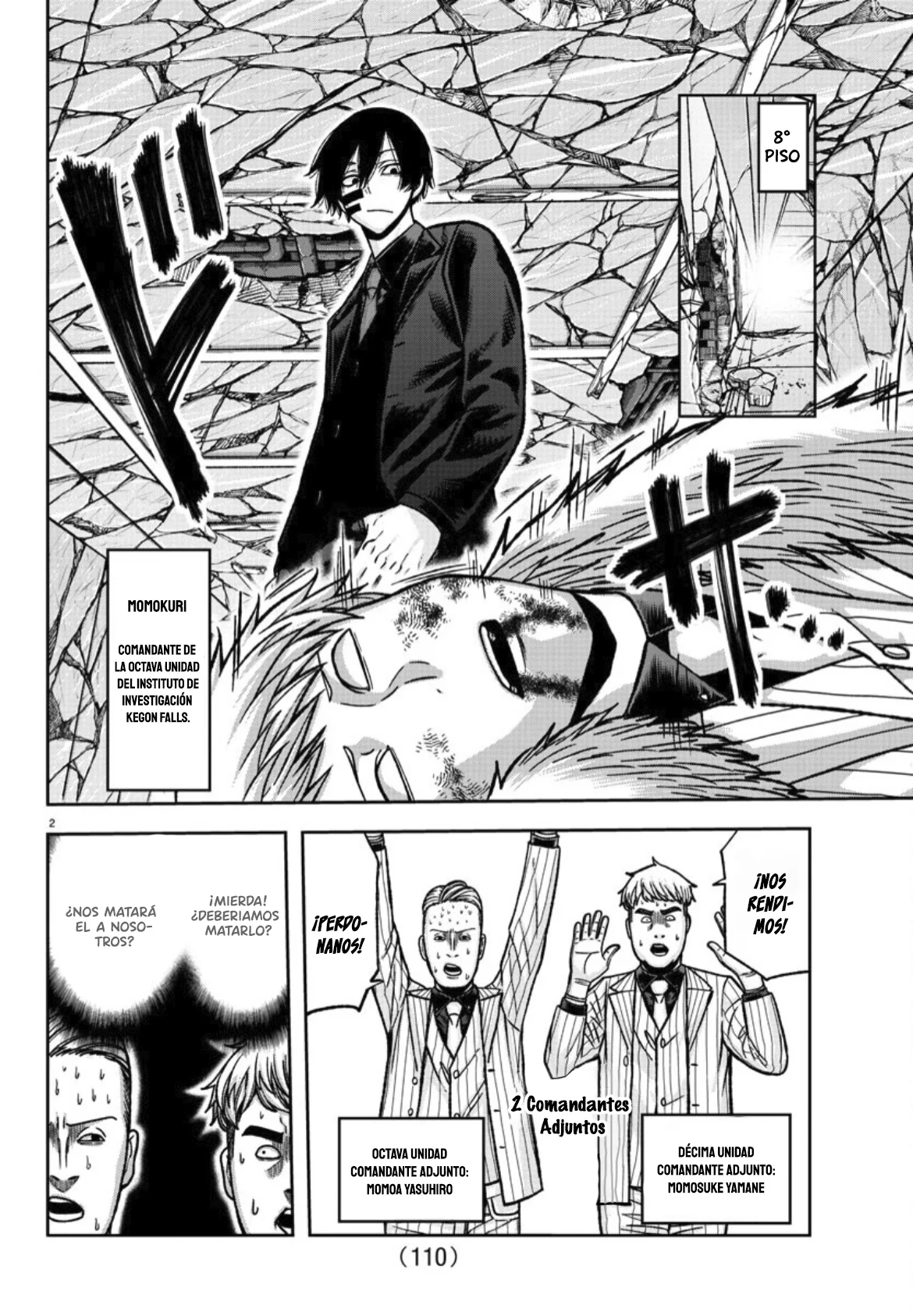 Read Tougen Anki ES Manga Online
