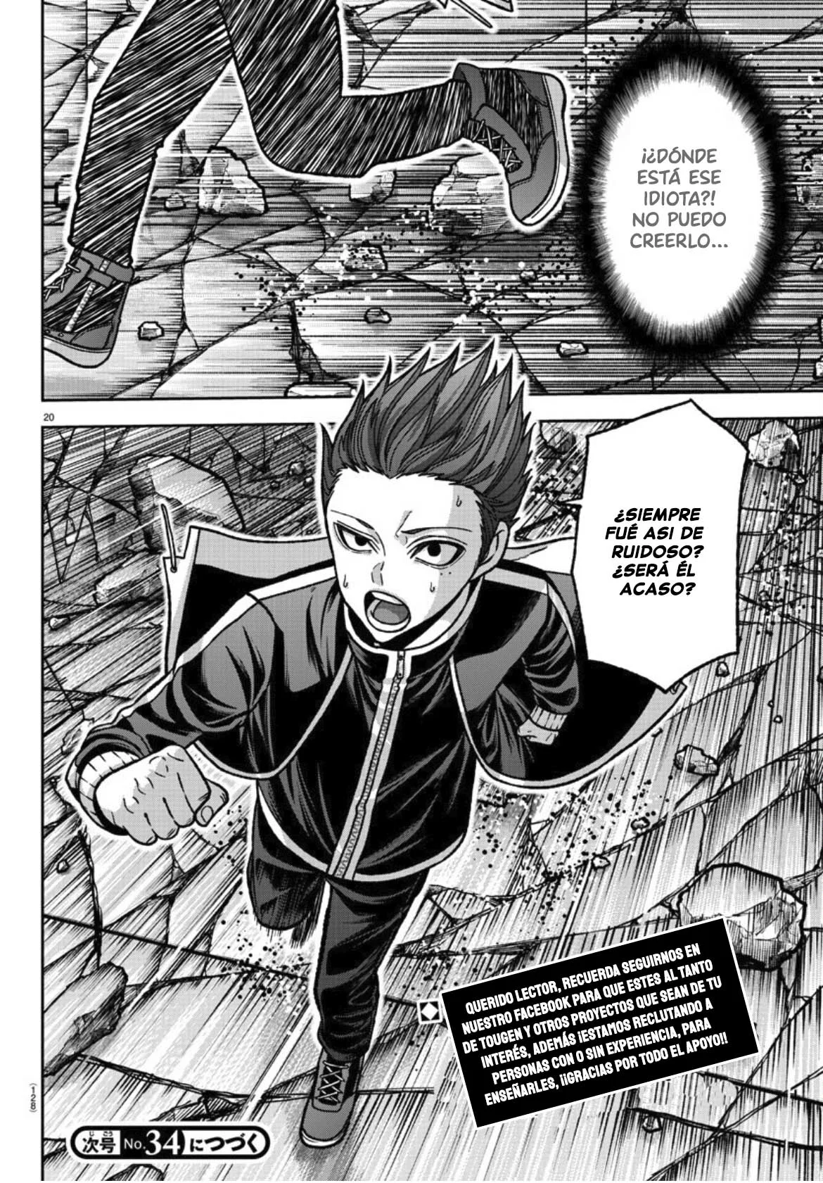 Read Tougen Anki ES Manga Online