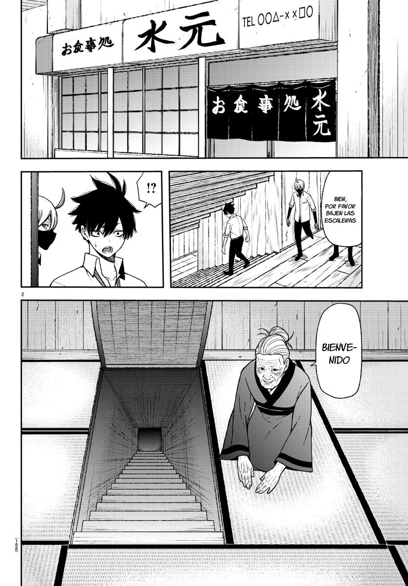 Read Tougen Anki ES Manga Online