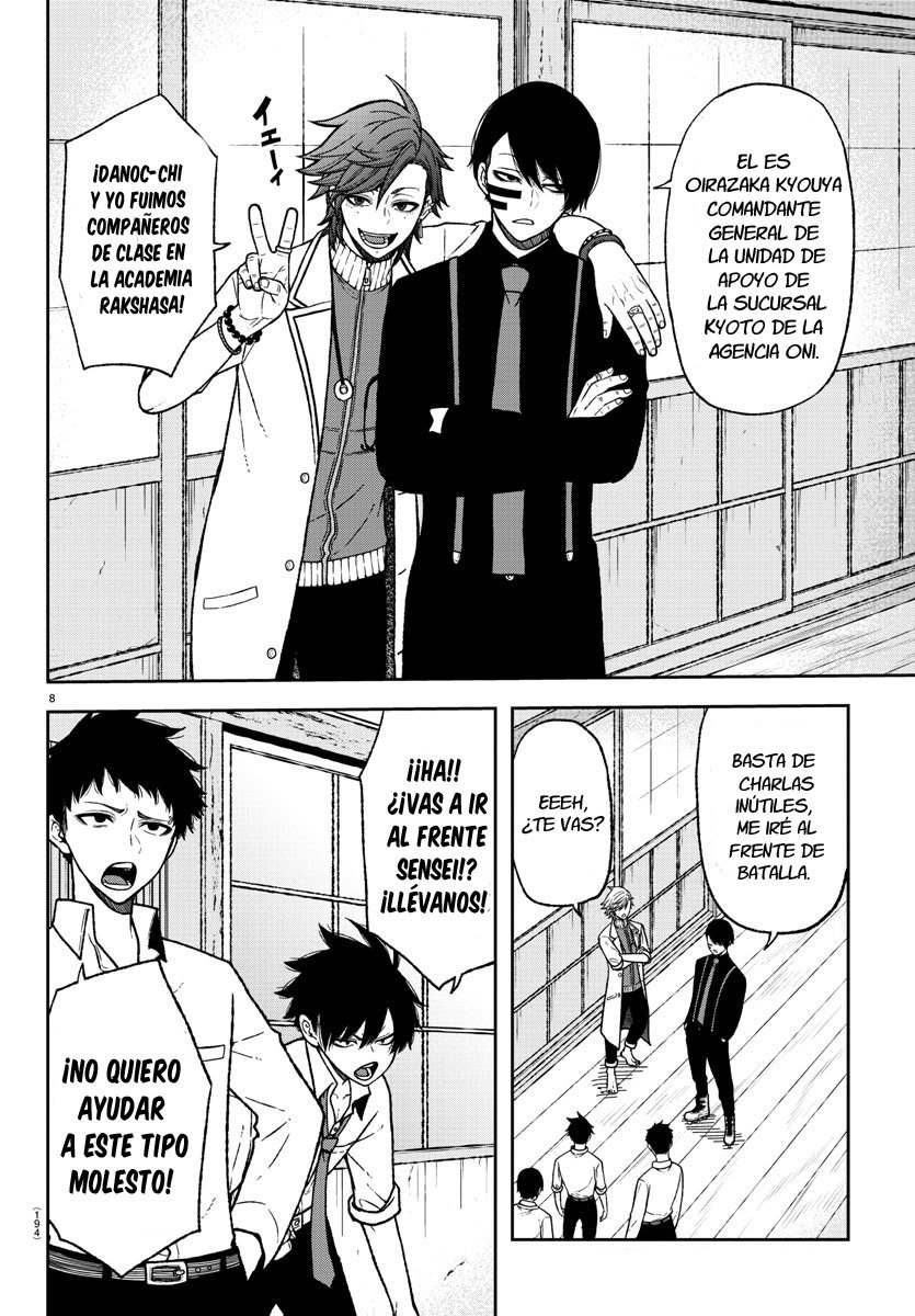 Read Tougen Anki ES Manga Online