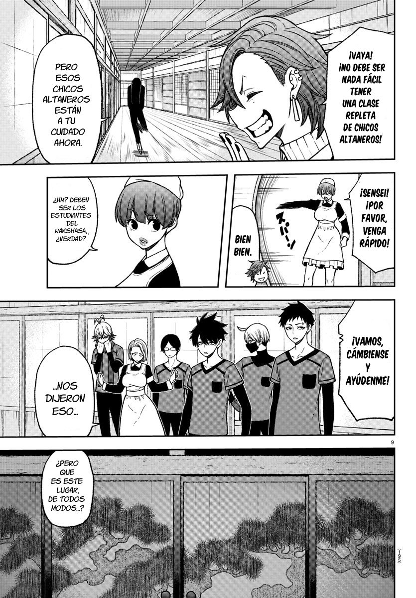 Read Tougen Anki ES Manga Online