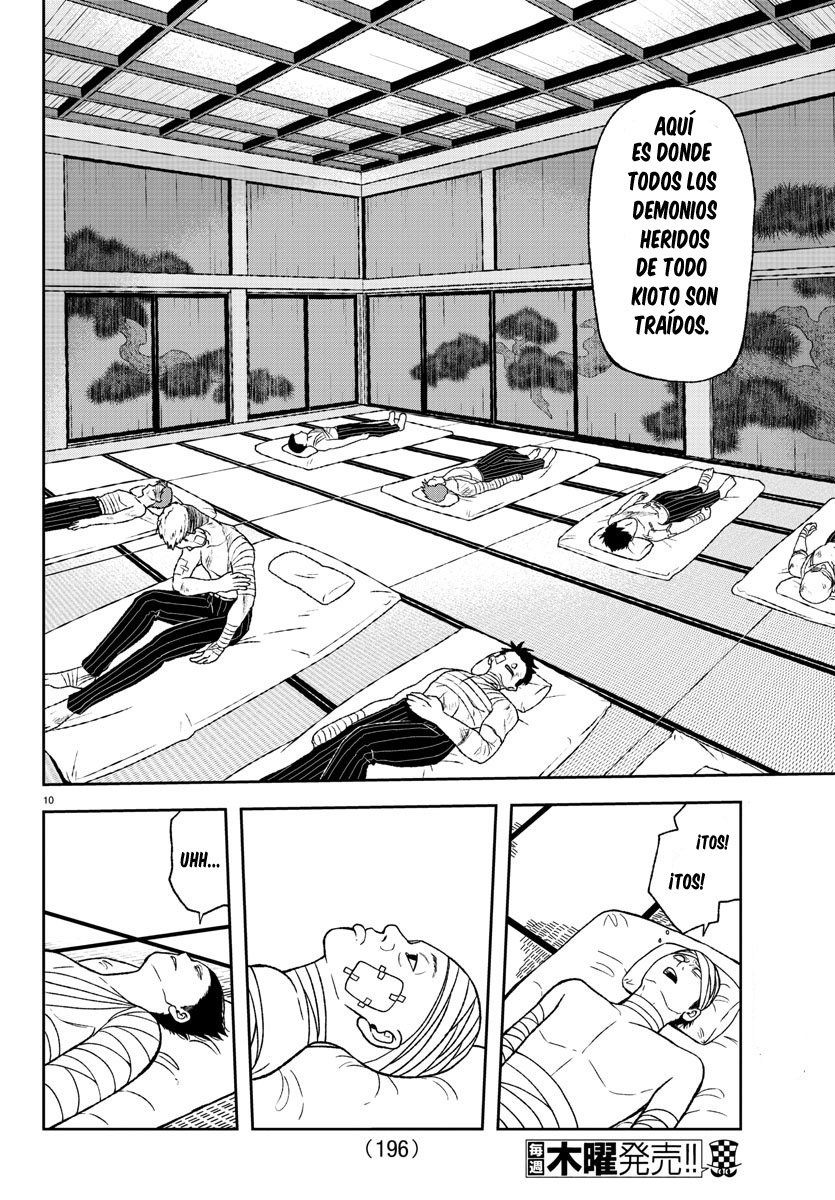 Read Tougen Anki ES Manga Online
