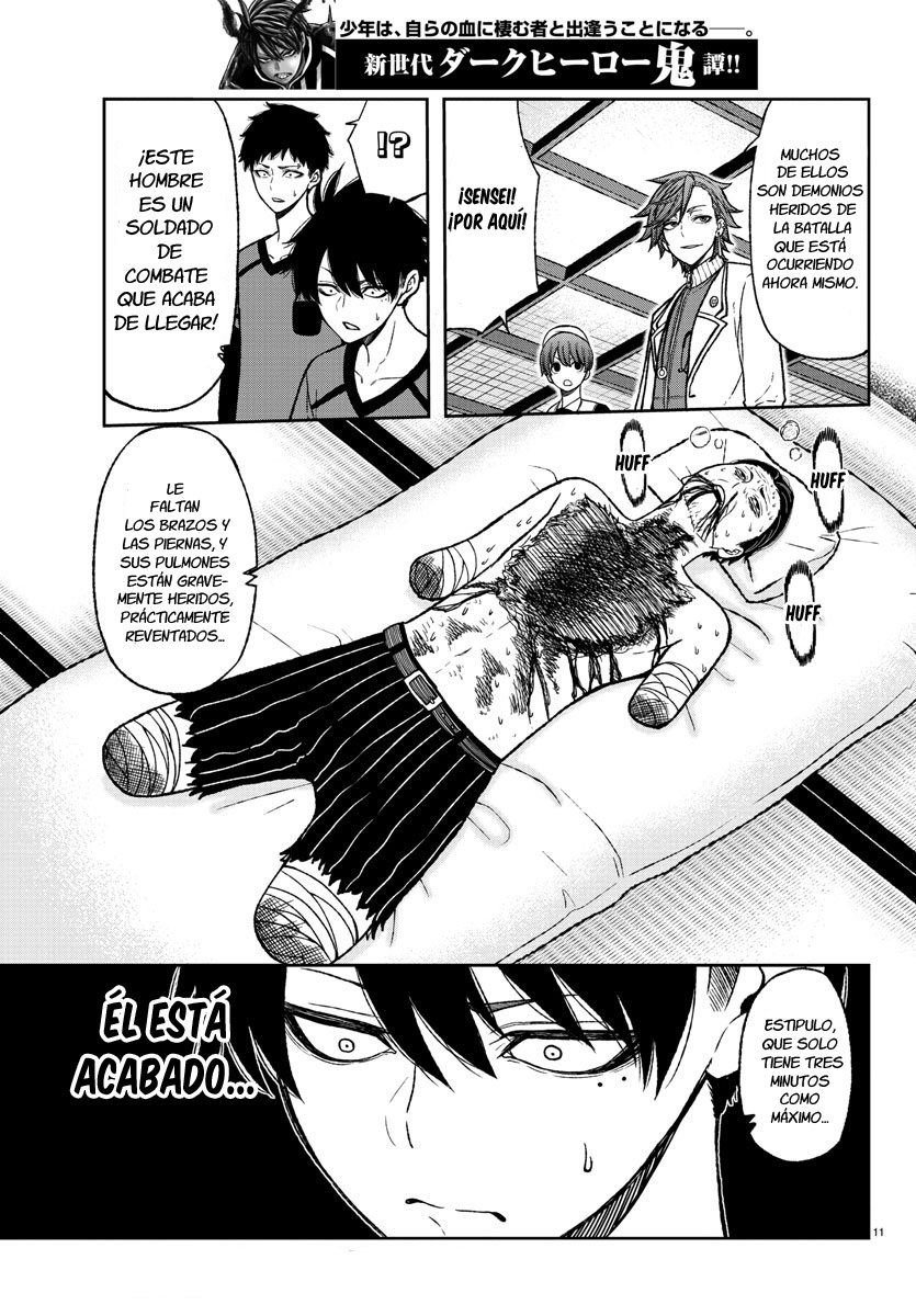 Read Tougen Anki ES Manga Online