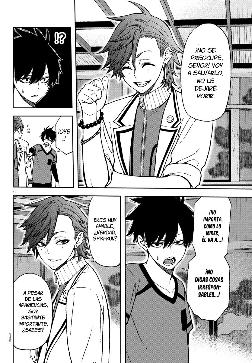 Read Tougen Anki ES Manga Online