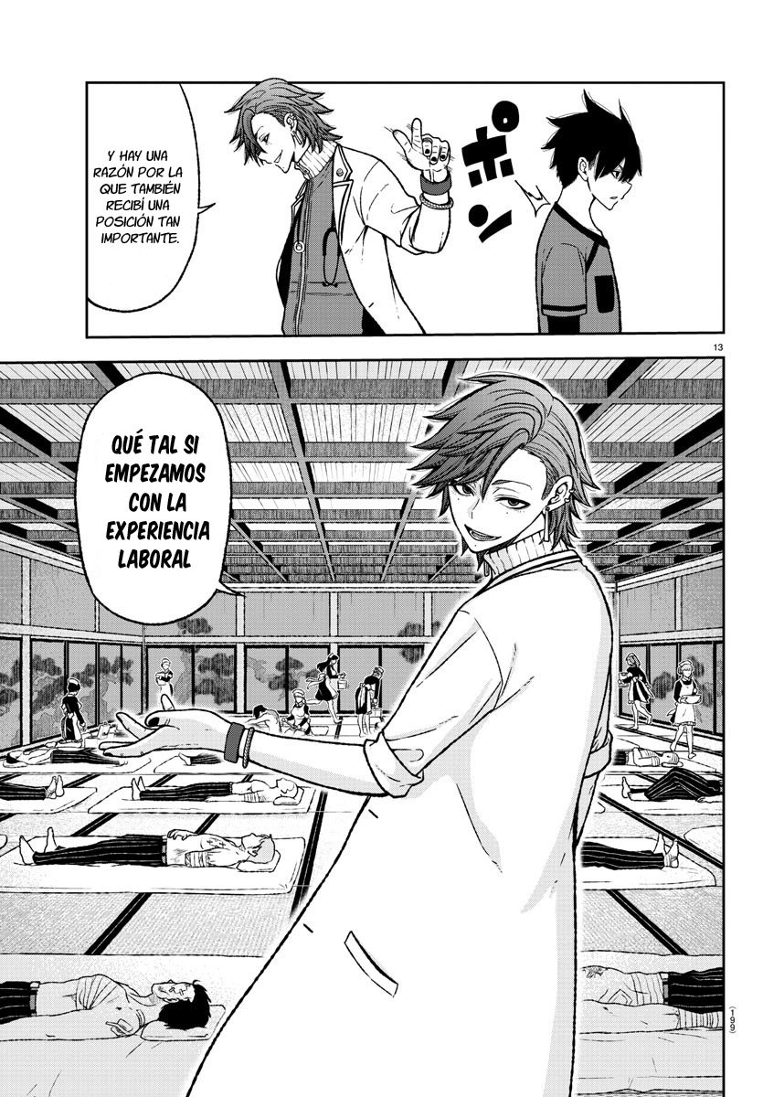 Read Tougen Anki ES Manga Online