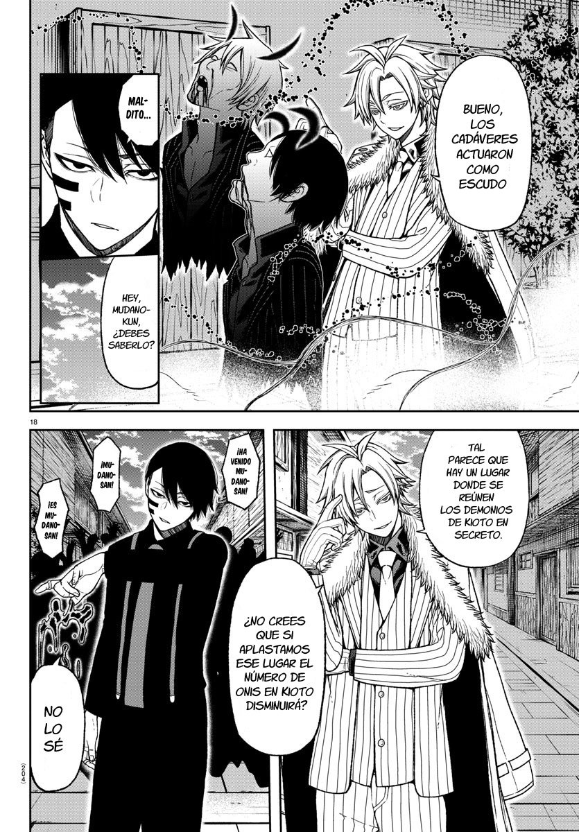 Read Tougen Anki ES Manga Online