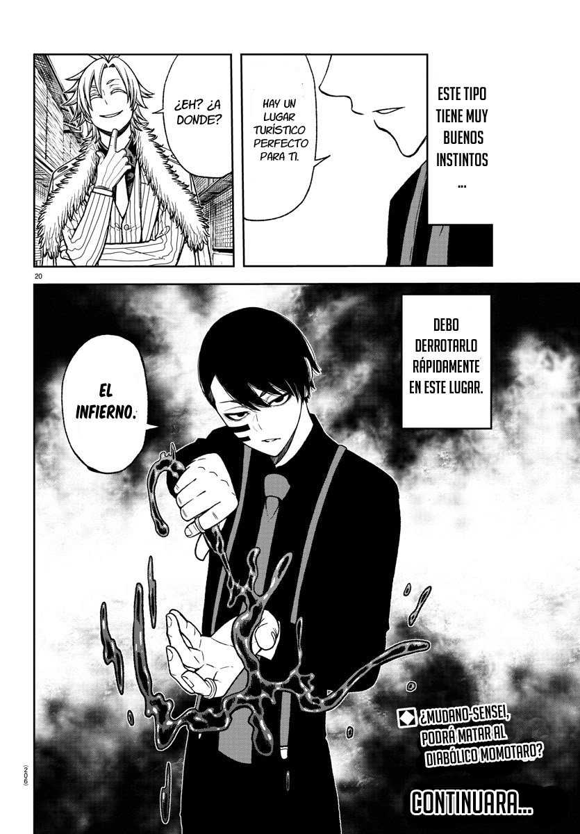 Read Tougen Anki ES Manga Online