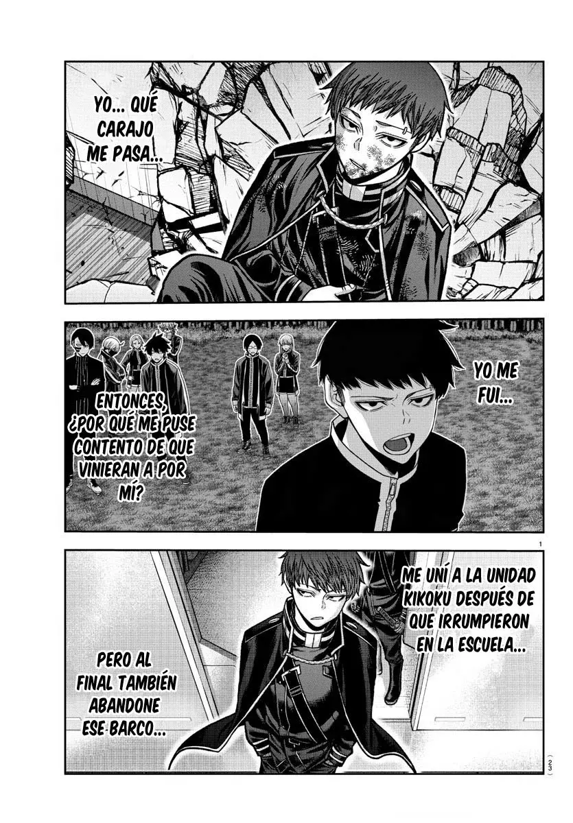 Read Tougen Anki ES Manga Online