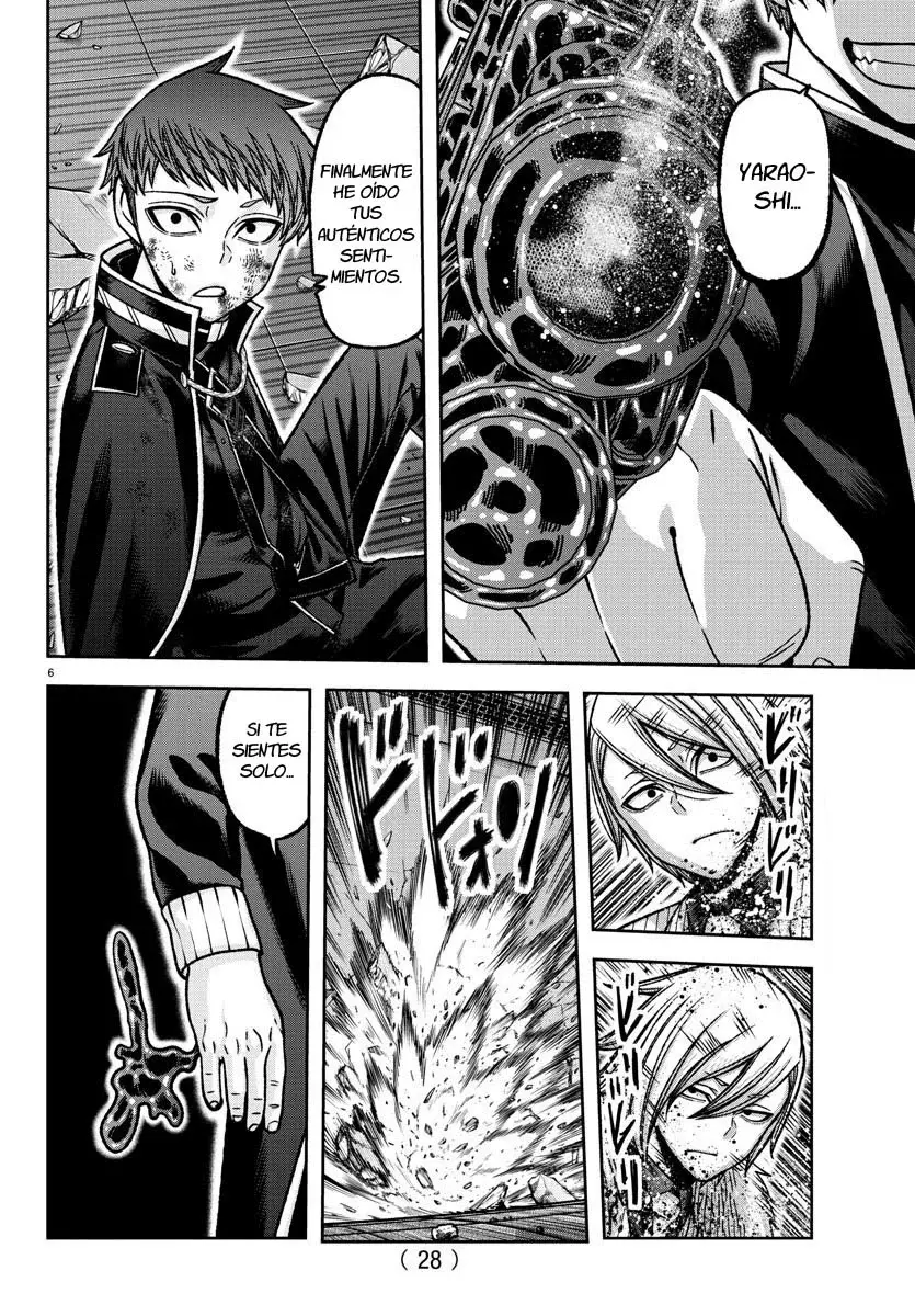 Read Tougen Anki ES Manga Online