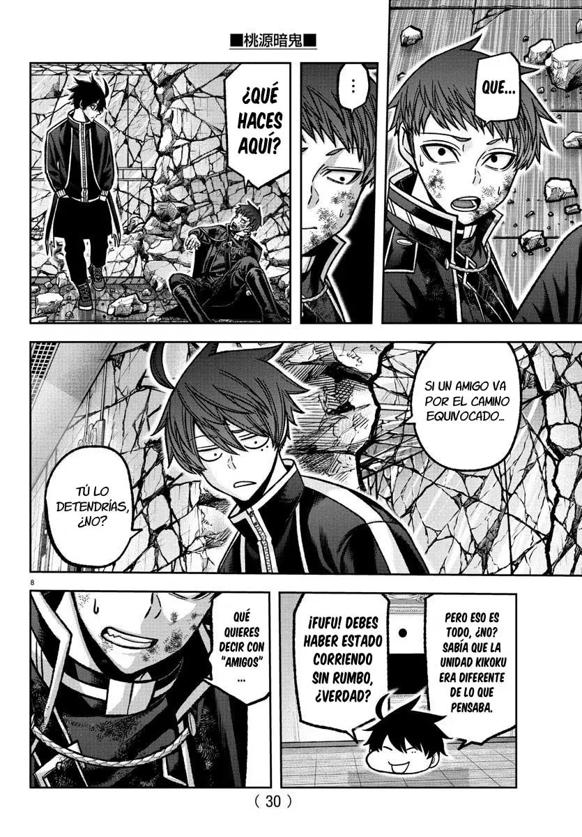 Read Tougen Anki ES Manga Online