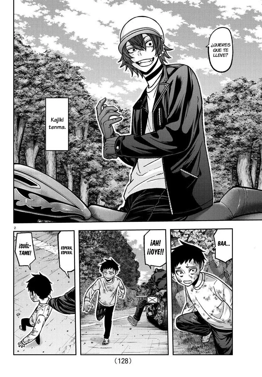 Read Tougen Anki ES Manga Online